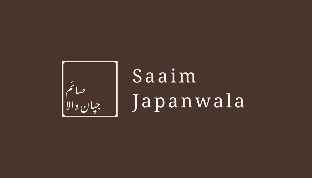 Saaim Japanwala Business Card